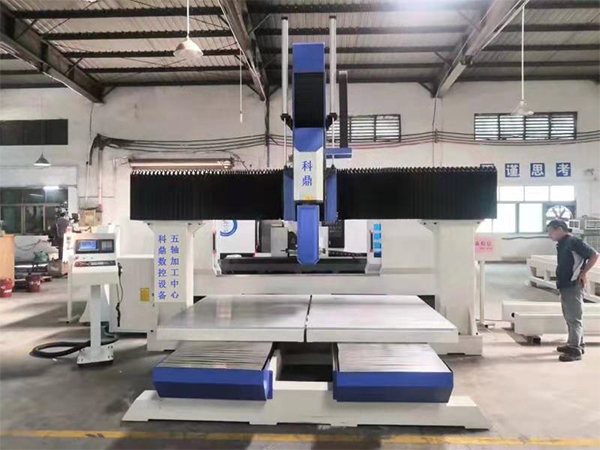 數(shù)控加工中心有哪幾類？
