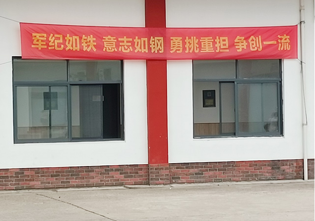 科鼎數(shù)控打造鋼鐵團(tuán)隊-單仁學(xué)院學(xué)習(xí)行